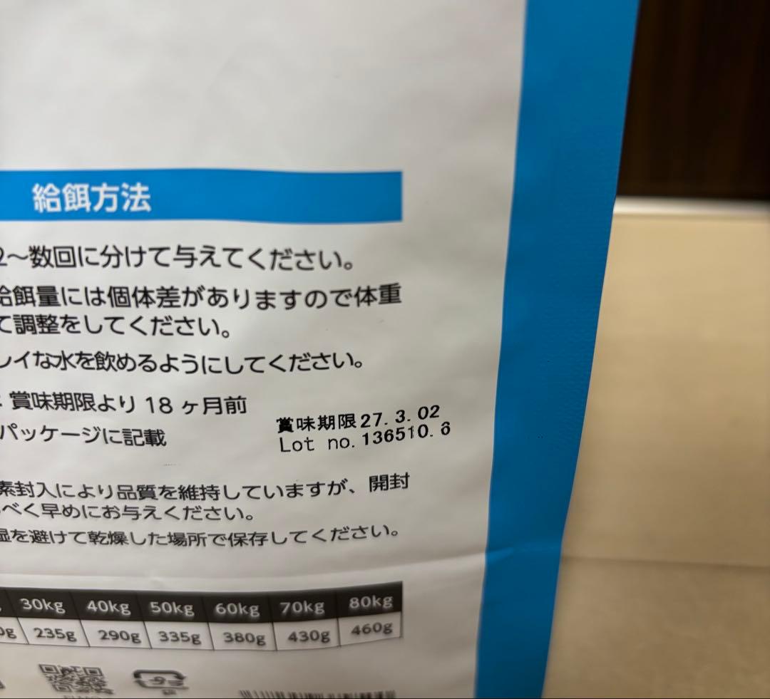 ELMO リッチインチキンドライフード 3kg×3 成犬用