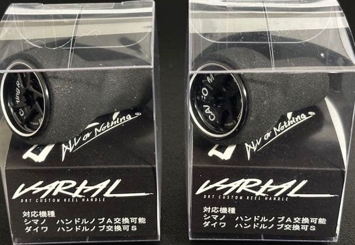 DRT バリアルハンドルノブ　EVA　ホワイトリボン　2個セット　VARIAL