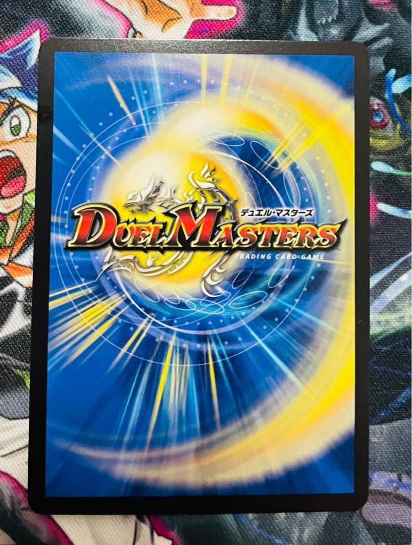 CRYMAXジャオウガ　プロモver.　2枚