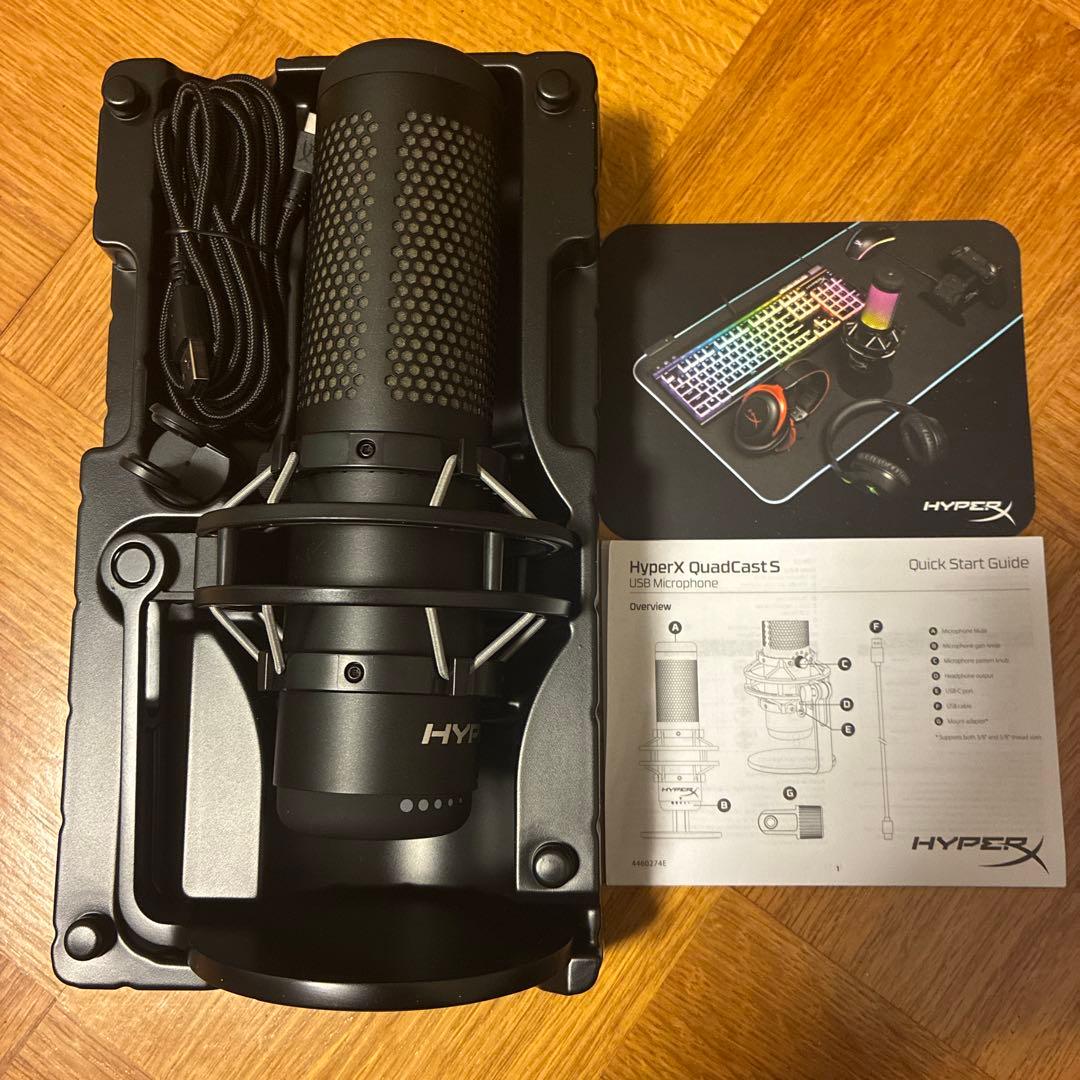 HyperX QuadCast S スタンドアロンマイク RGBライティング