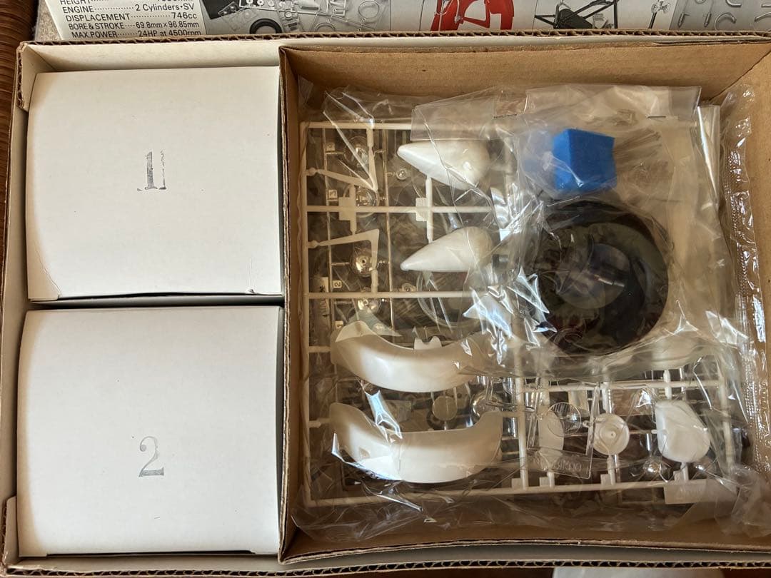 GUNZE 陸王ビンテージハイテックモデル1/12スケール