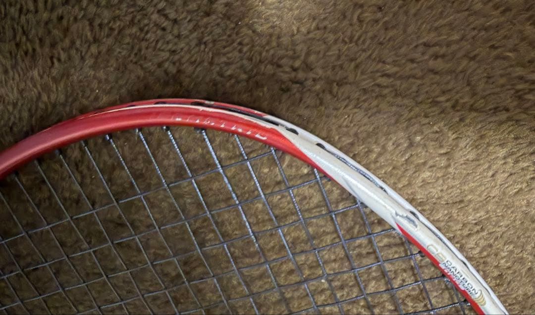 ヨネックス　アークセイバー11 ナノレイZ-SPEED 3UG5 2本セット