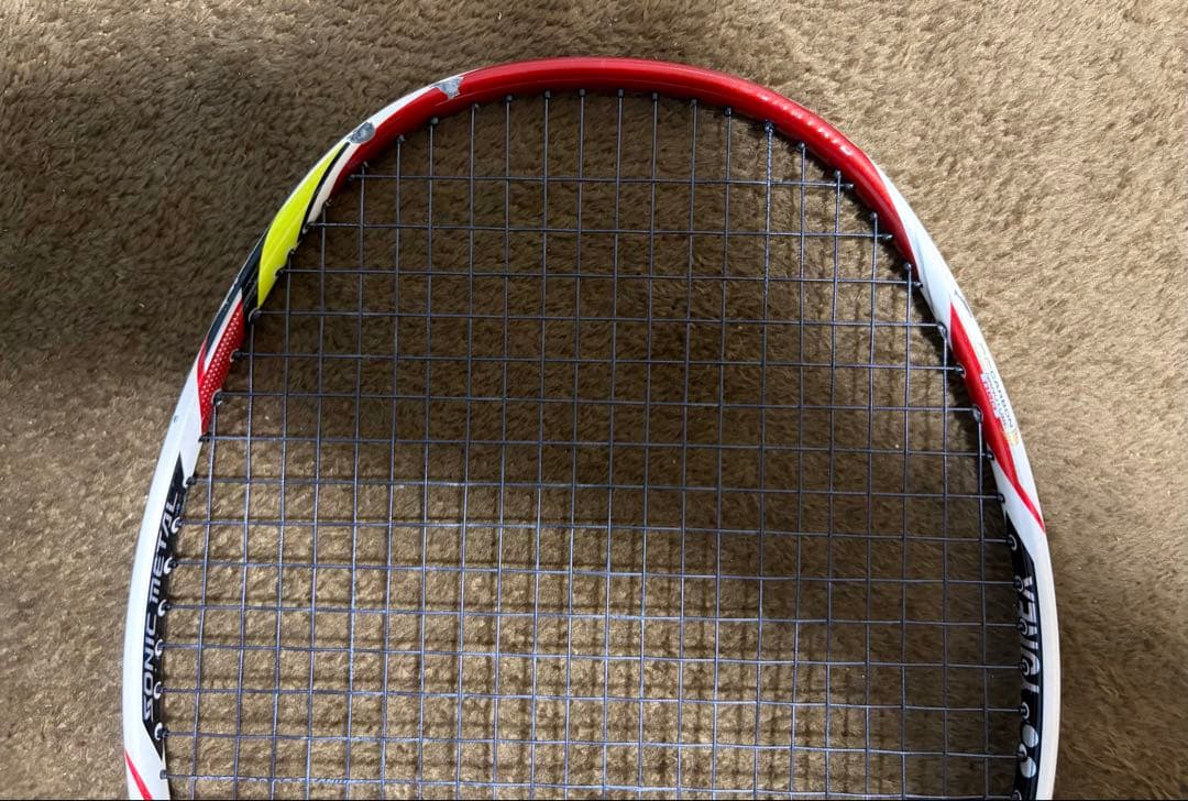 ヨネックス　アークセイバー11 ナノレイZ-SPEED 3UG5 2本セット