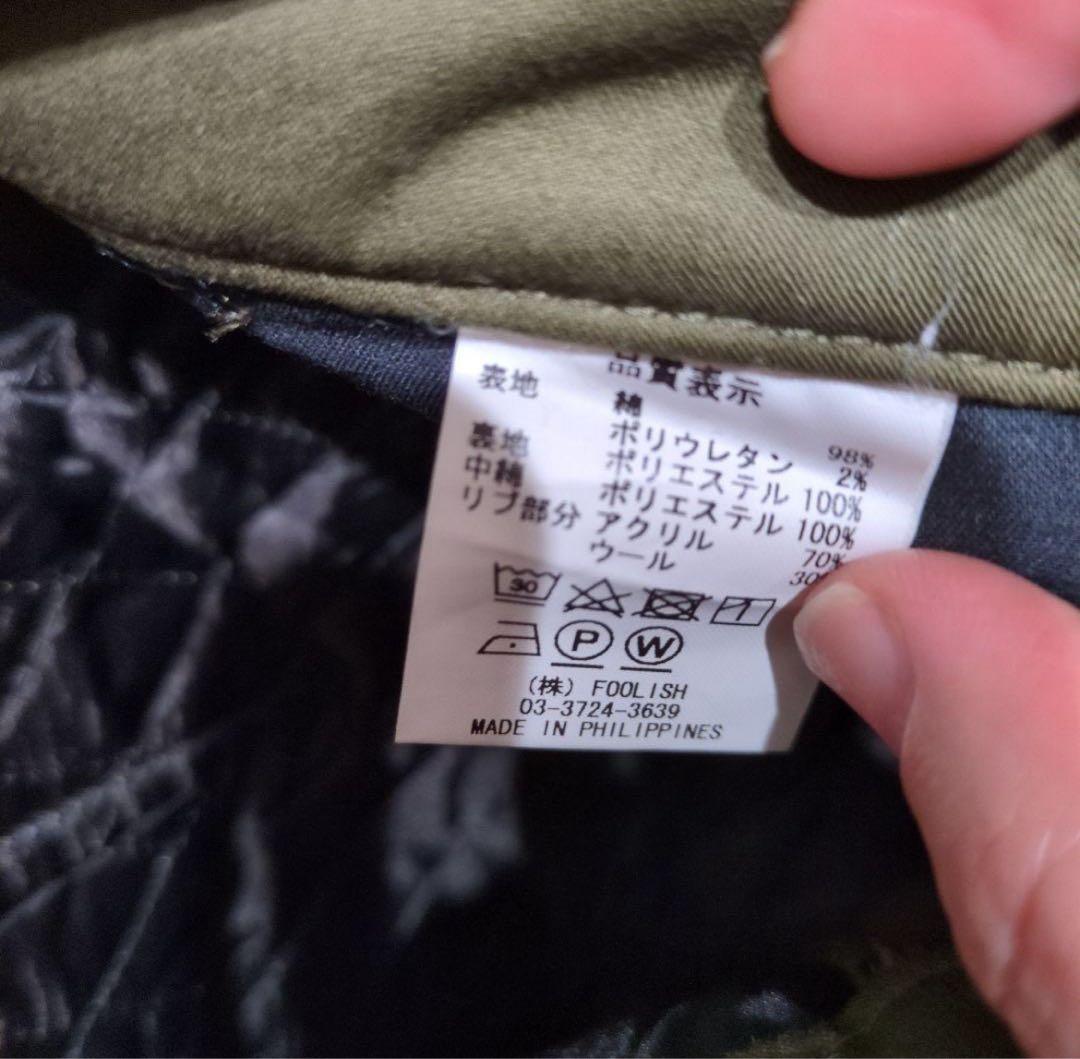 ROUGH＆SWELL ラフアンドスウェル ジョガーパンツ M