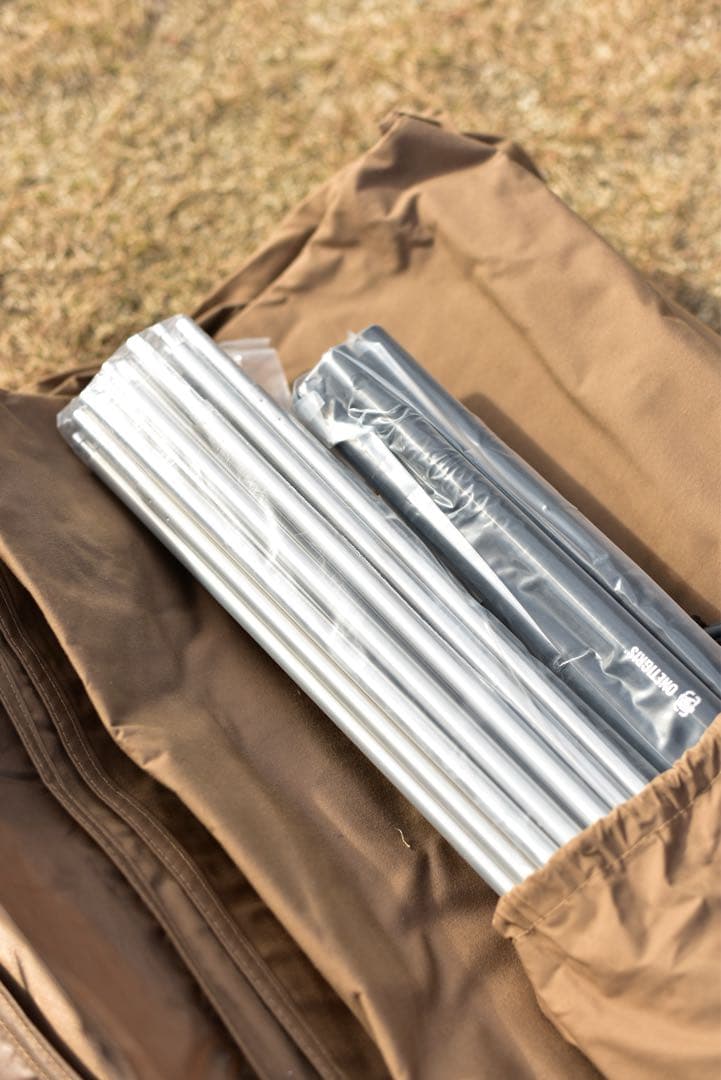 ワンティグリス ソロホームステッドTC ブラウン