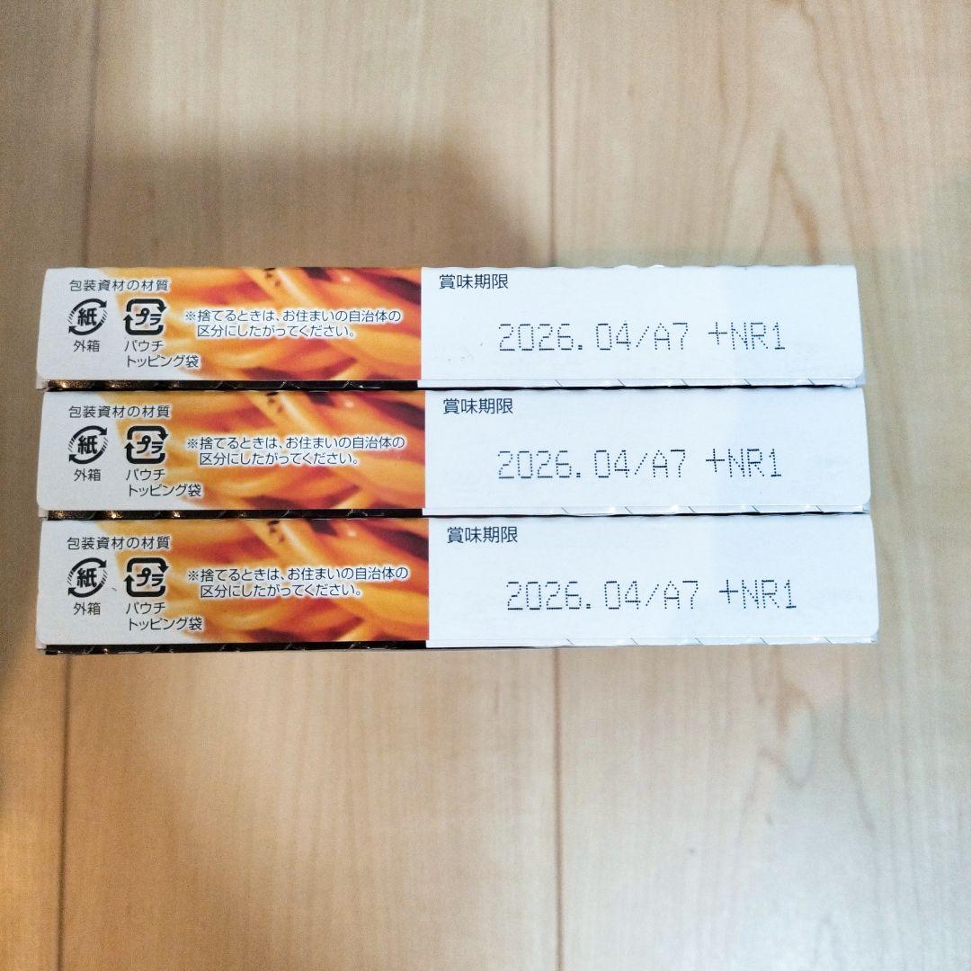 ※専用ページです【アミューズメント食品】スープとお味噌汁とパスタのセットです