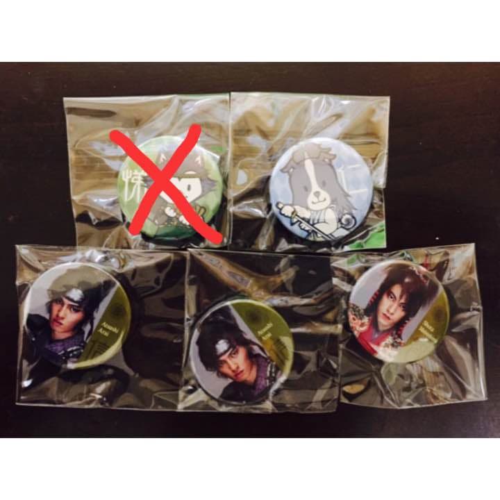 里見八犬伝 缶バッチ