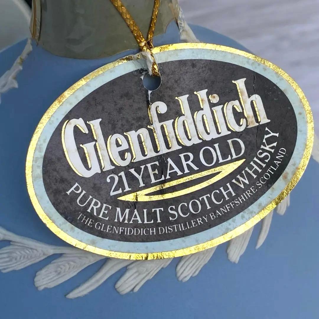 ◆希少◎箱付き◎未開栓◎Glenfiddich 21年 ウェッジウッドデキャンタ
