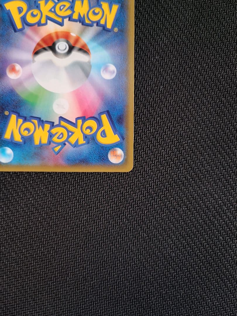 リーフィアgx　プロモ　2枚セット 2019