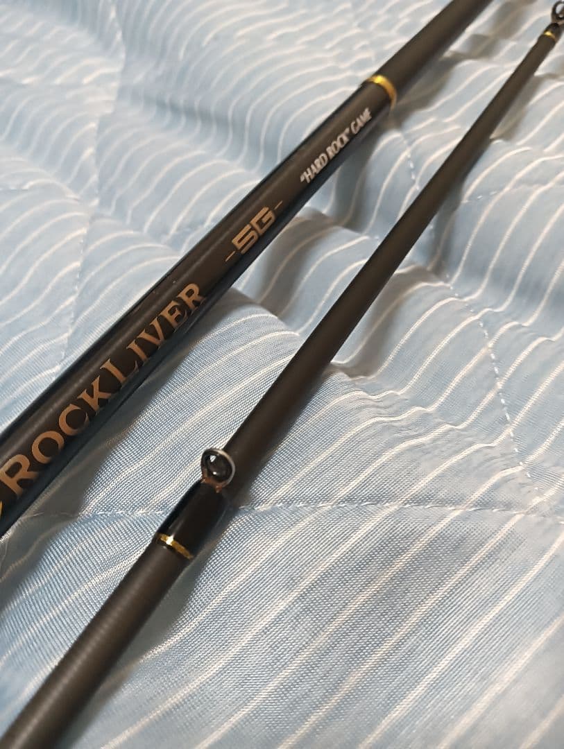 メジャークラフト ロックライバー 5G RV5-902H/Ｂ