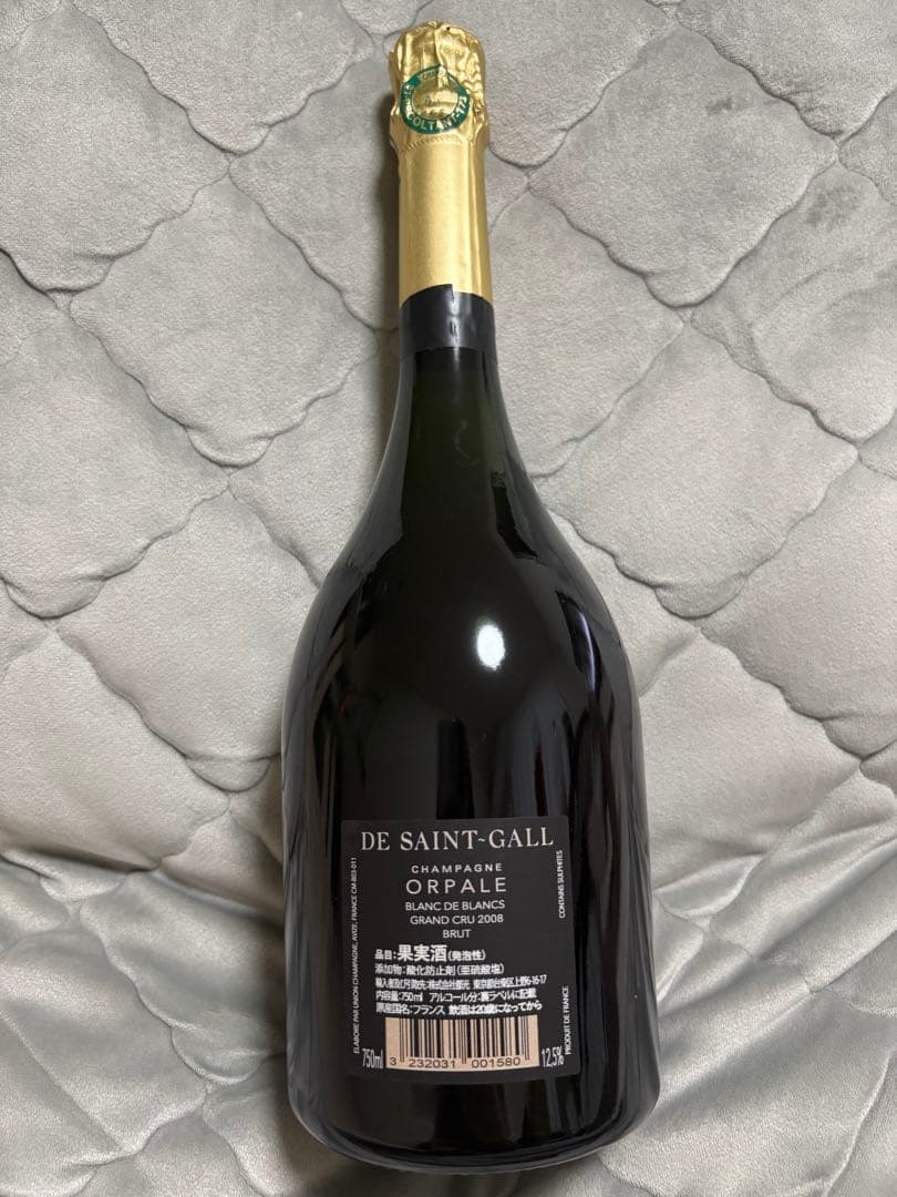 DE SAINT-GALL ORPALE 08 シャンパン 750ml