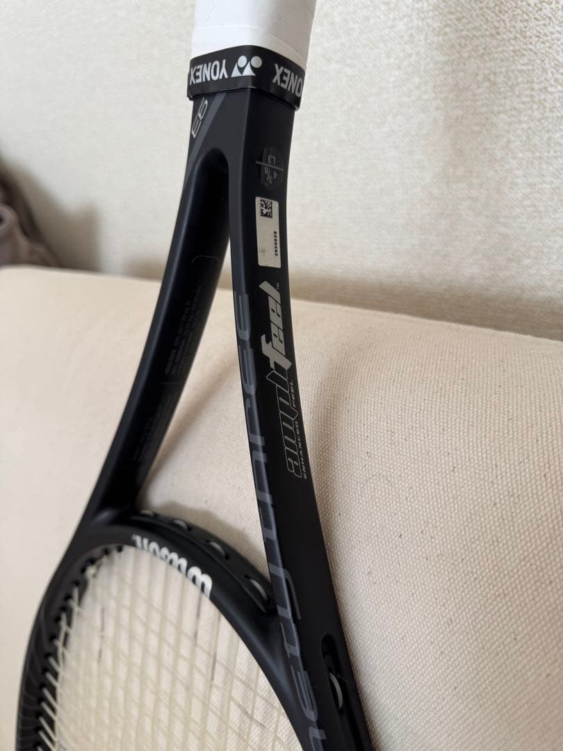 ラケット(硬式用) Wilson Blade 93 G3