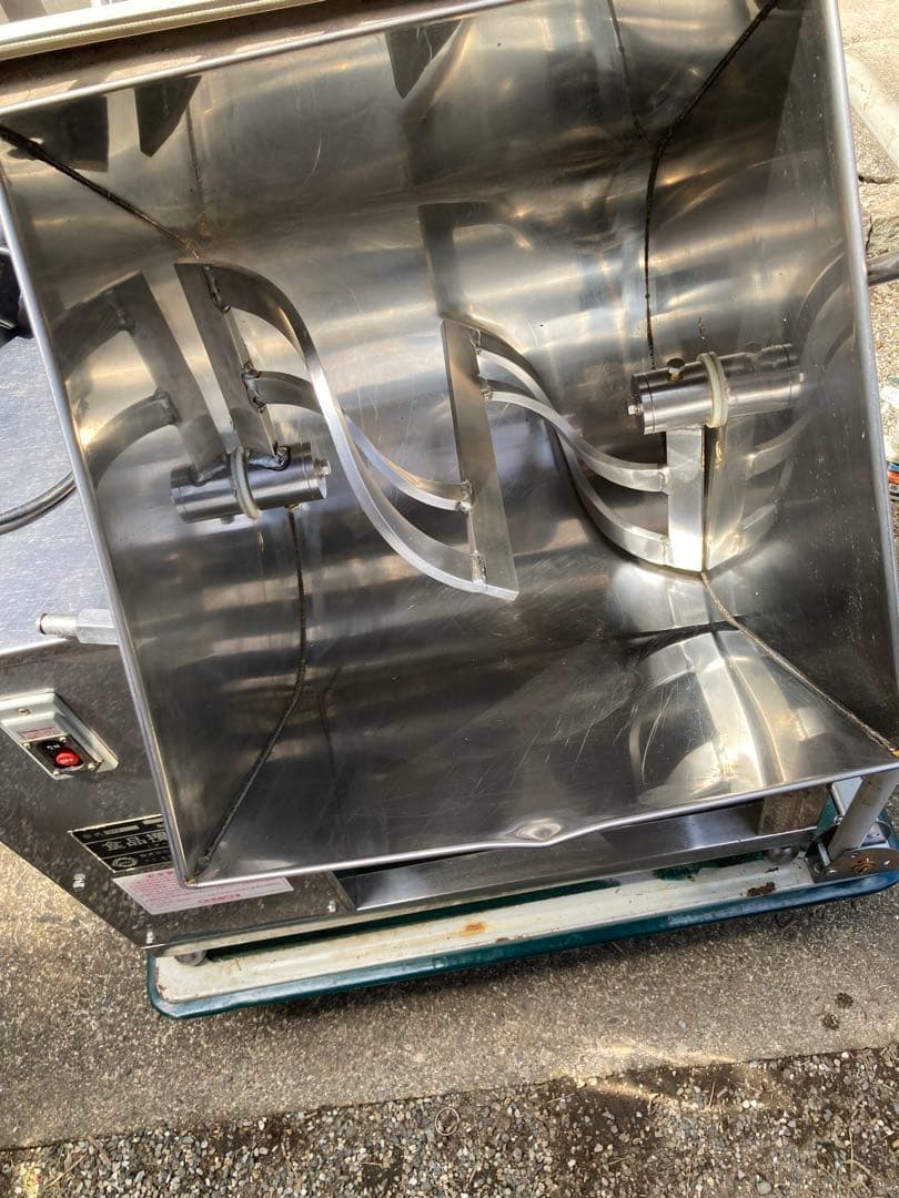 食品攪拌機　フードミキサー　オオミチ　業務用