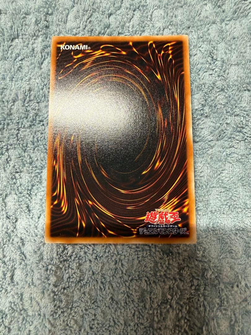 スターダストドラゴン・ブラックローズドラゴン入 ドラグニティデッキ