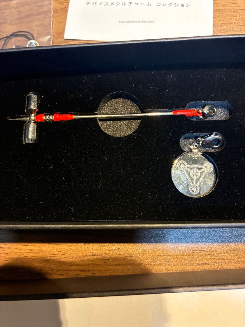 魔法少女リリカルなのは オルゴールとデバイスメタルチャーム セット