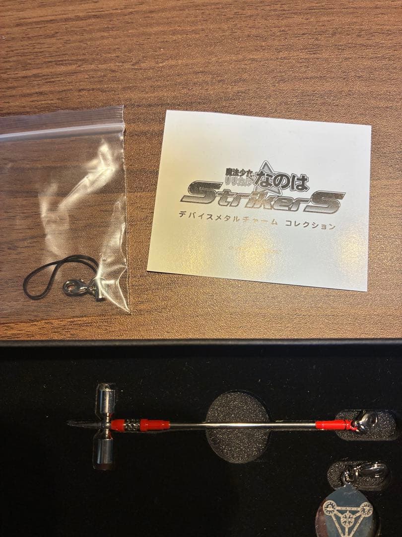 魔法少女リリカルなのは オルゴールとデバイスメタルチャーム セット