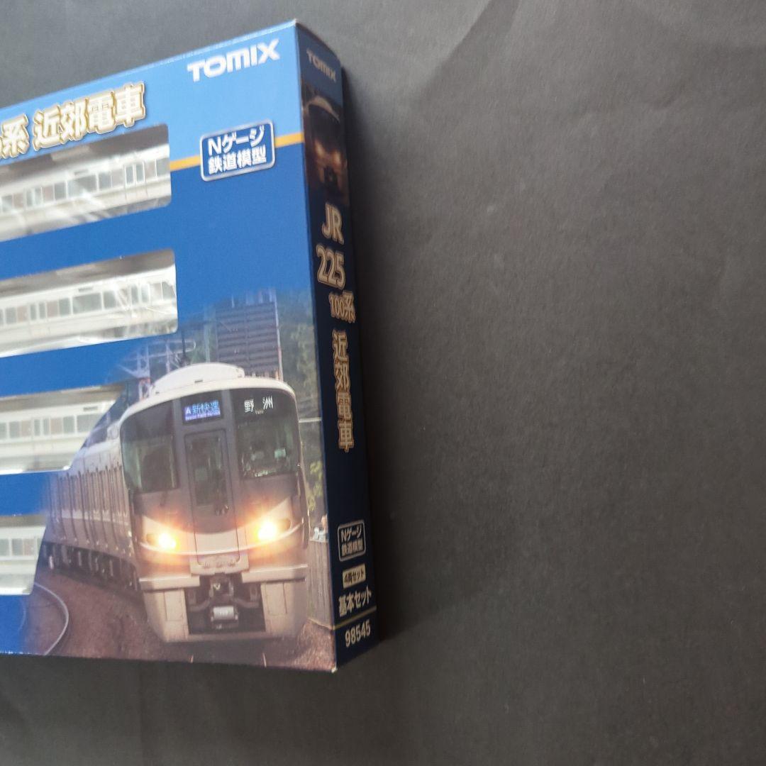 【新品・未使用】TOMIX 98545 JR 225系100形 Nゲージ