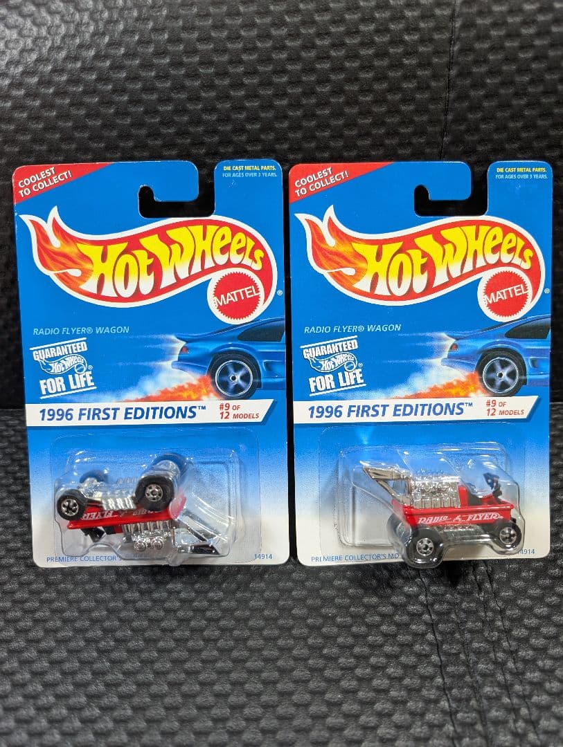 Hot Wheels 1996 Radio Flyer Wagon 2台セット