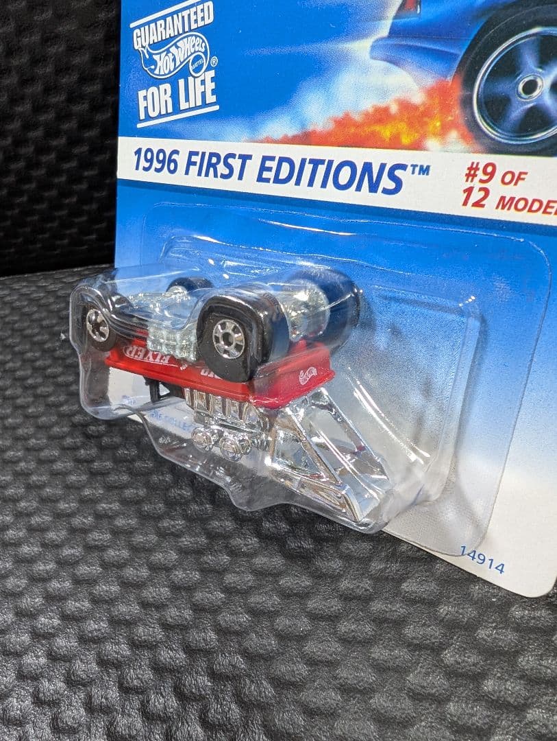 Hot Wheels 1996 Radio Flyer Wagon 2台セット