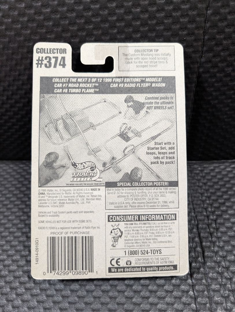 Hot Wheels 1996 Radio Flyer Wagon 2台セット