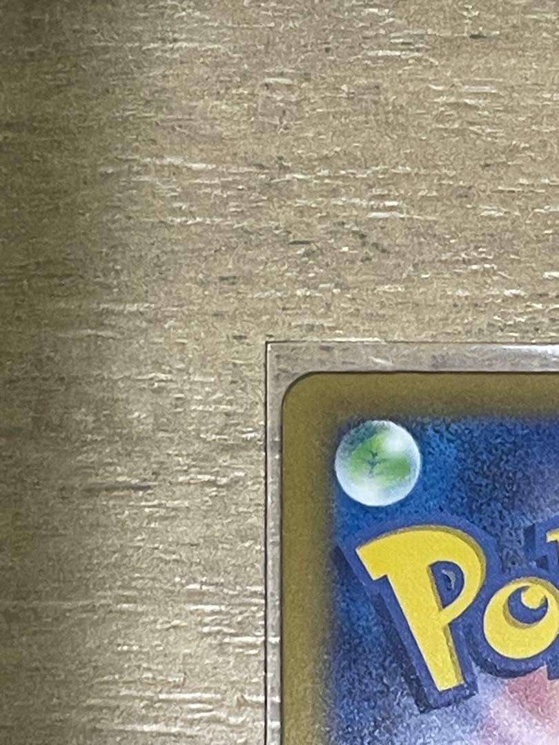 ポケカ　イーブイ ar スタートデッキ100