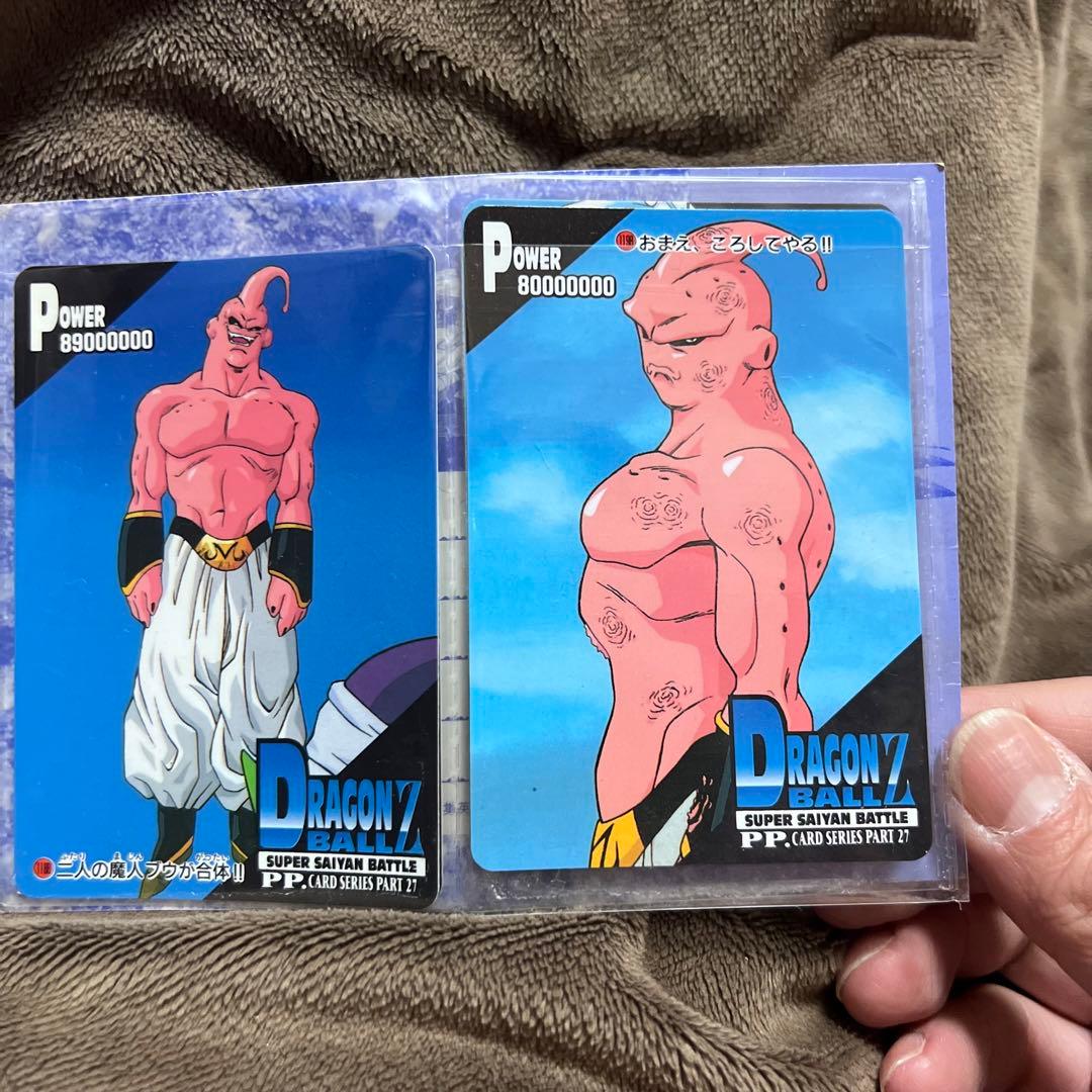 ドラゴンボールカード アマダ ドラゴンボールZ PPカード PART27 12枚