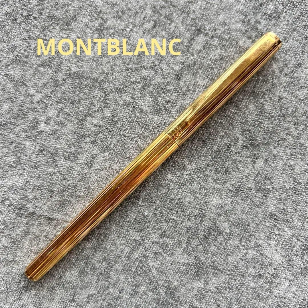 【万年筆】 MONTBLANC │ Noblesse │ 585