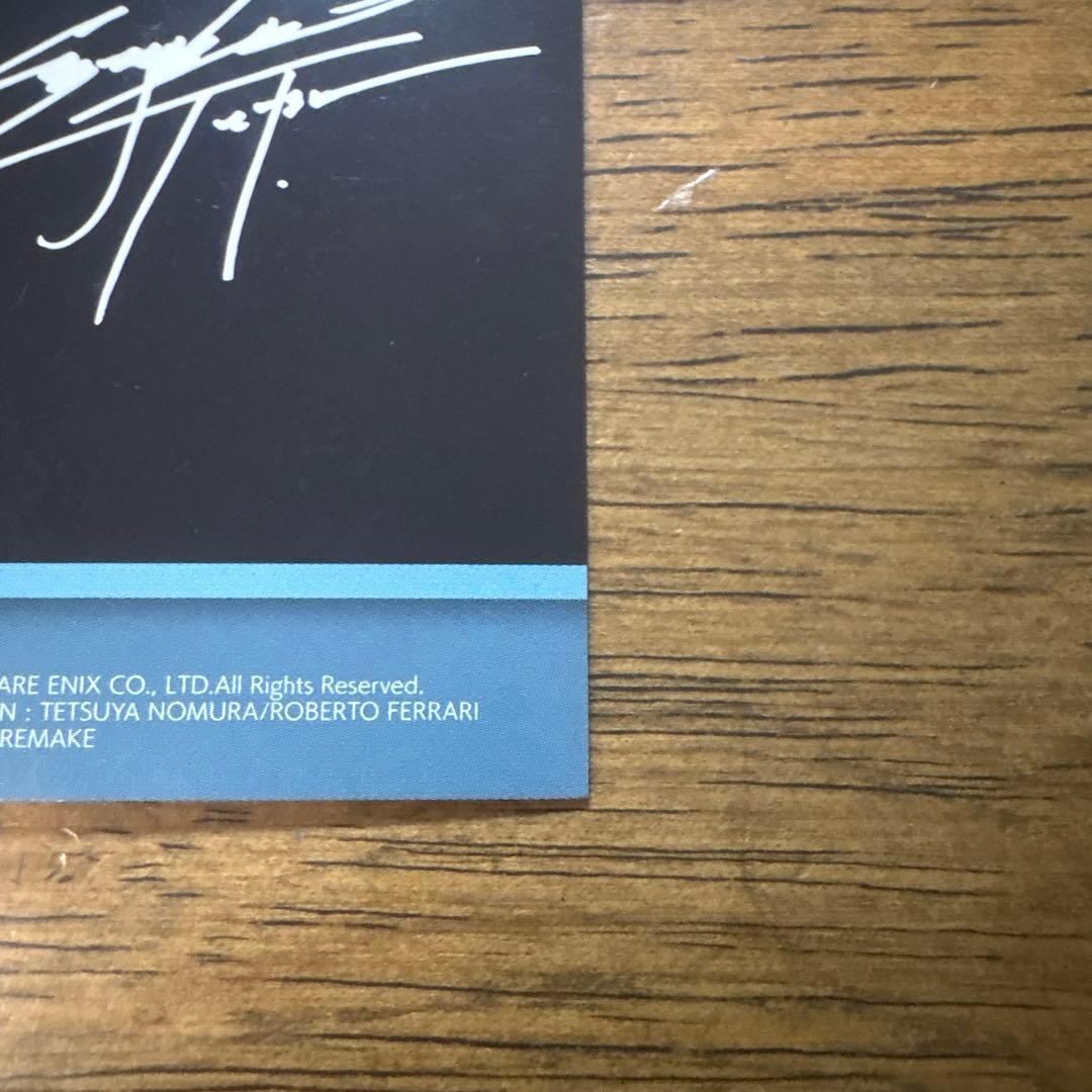 クラウド シークレット ファイナルファンタジーVII FF7