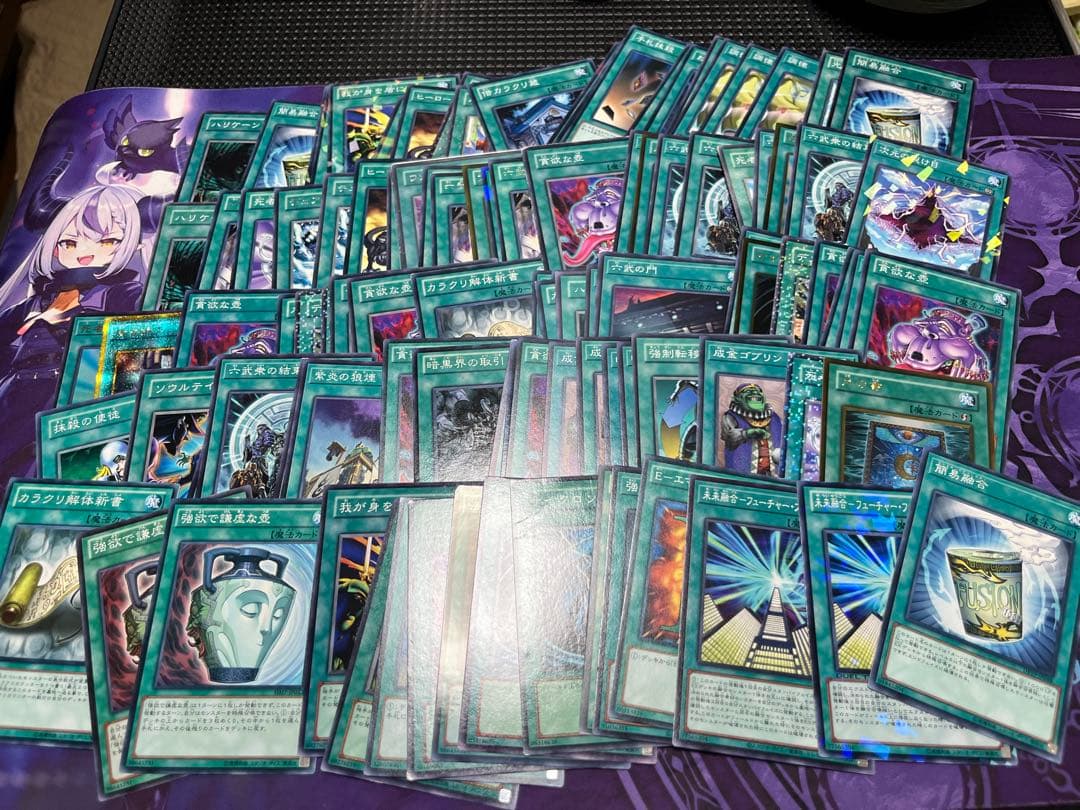 遊戯王　ゲートボール　201103環境カードまとめ