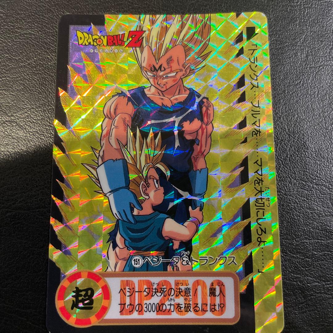 ブラボー様 リクエスト 8点 まとめ商品