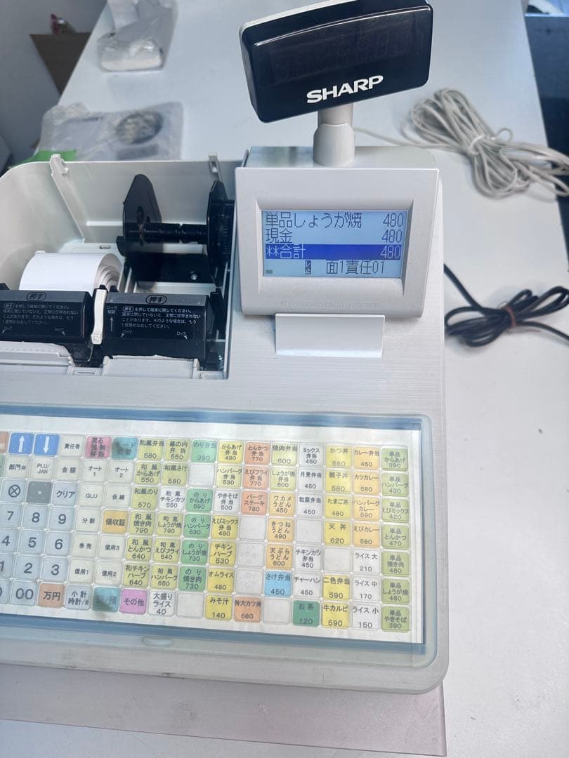 シャープレジスター　XE-A417　PC連携売上管理　最上位機種