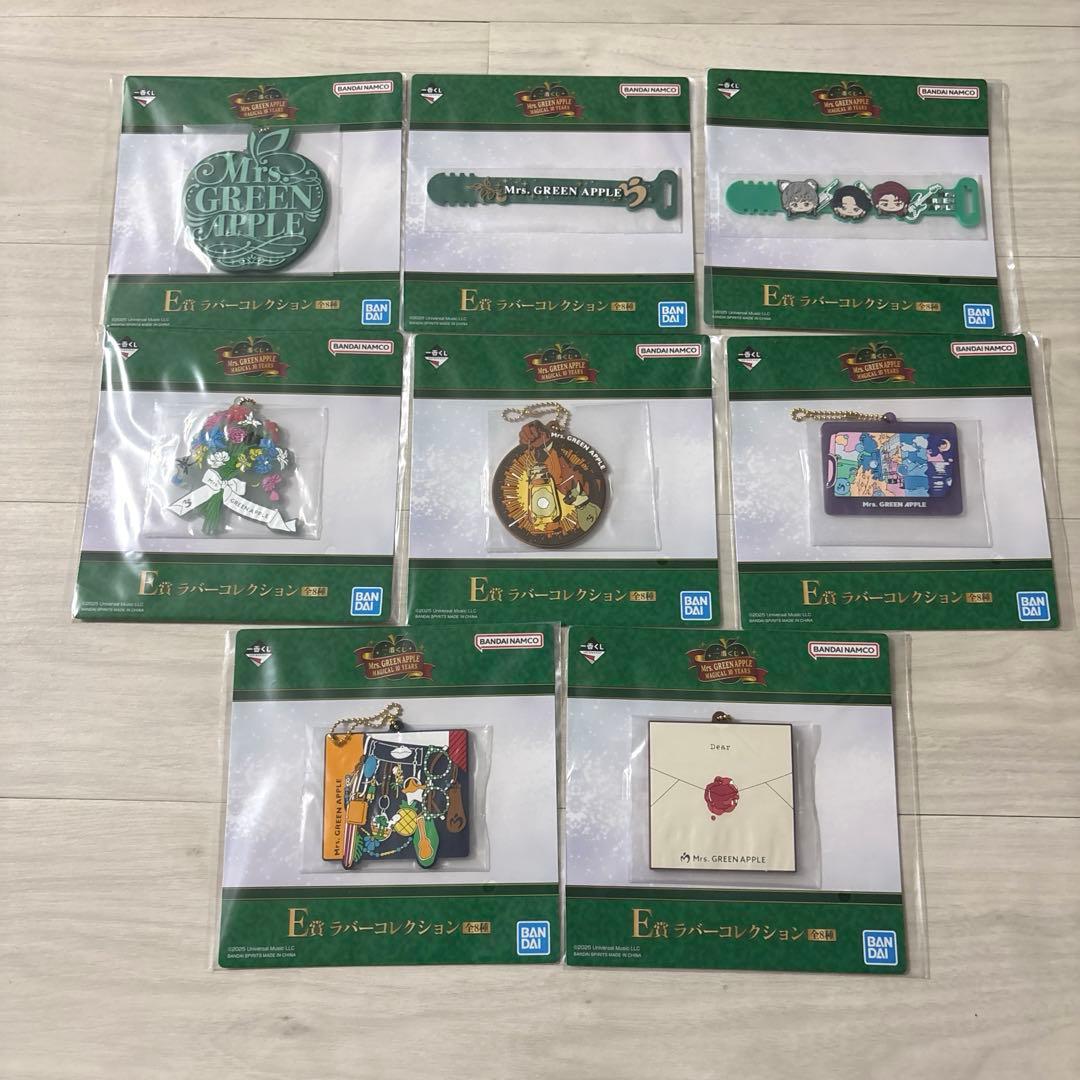 【ミセスグリーンアップル 一番くじ】E賞 ラバーコレクション 8種コンプセット