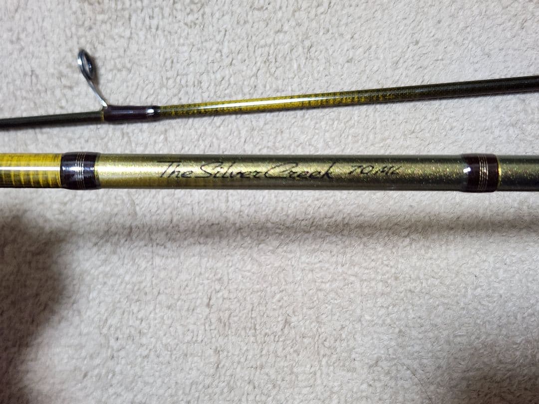 ダイワ　シルバークリーク70ML