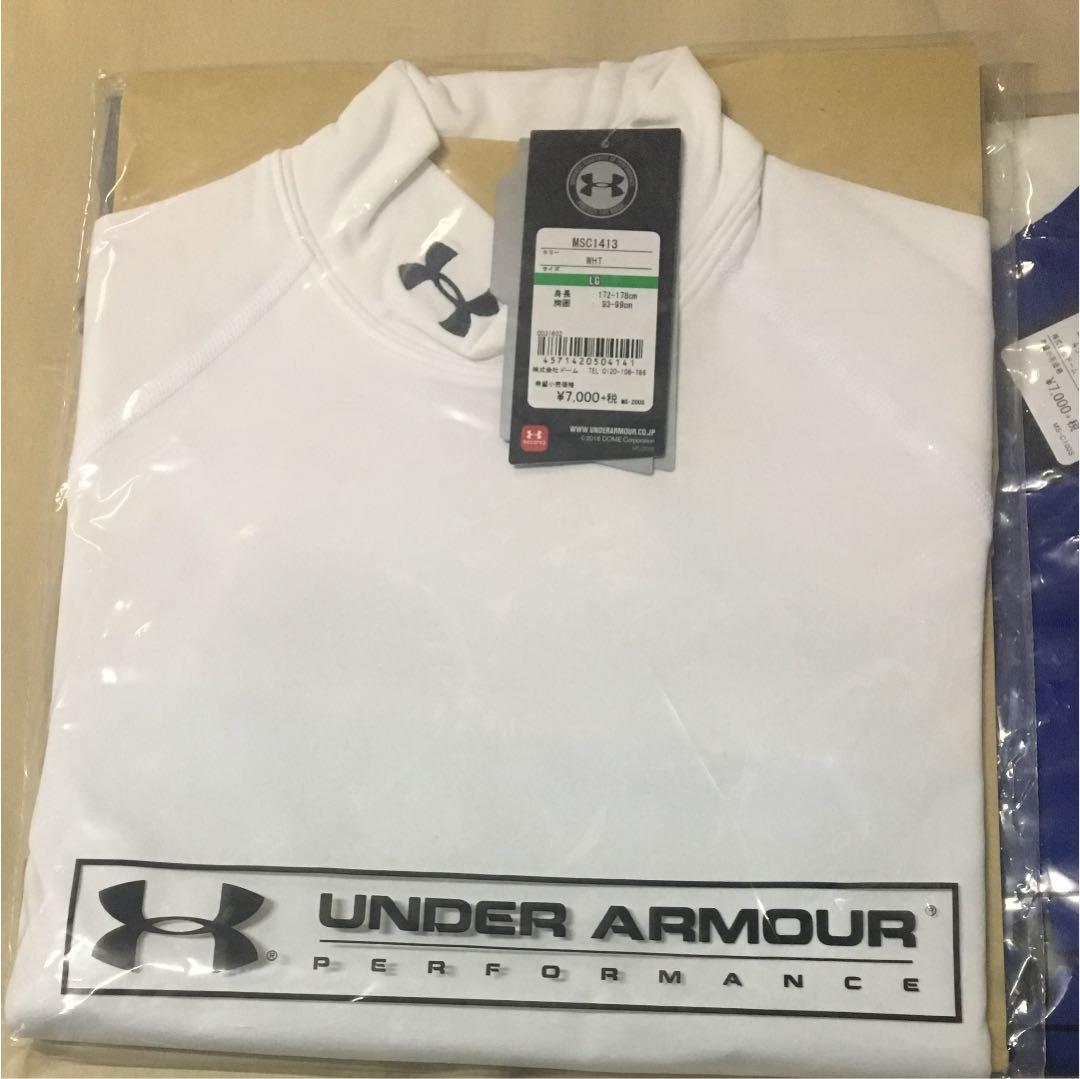 ウエイトトレーニング UNDER ARMOUR