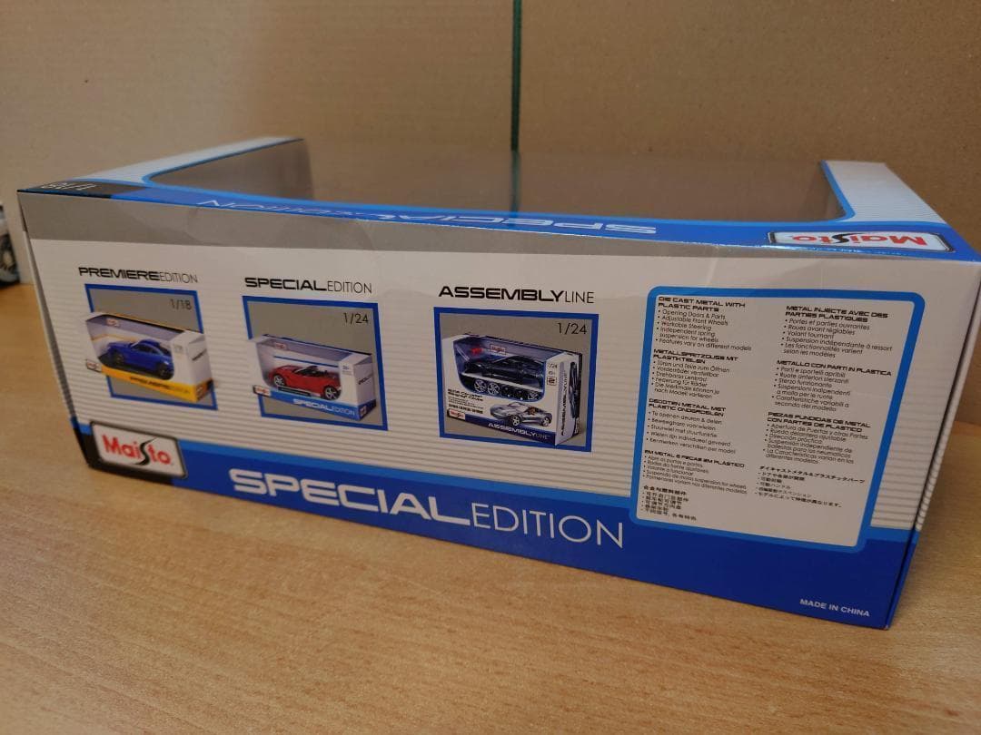 1/18 ダッジチャージャーR/T Dodge Charger R/T 1969