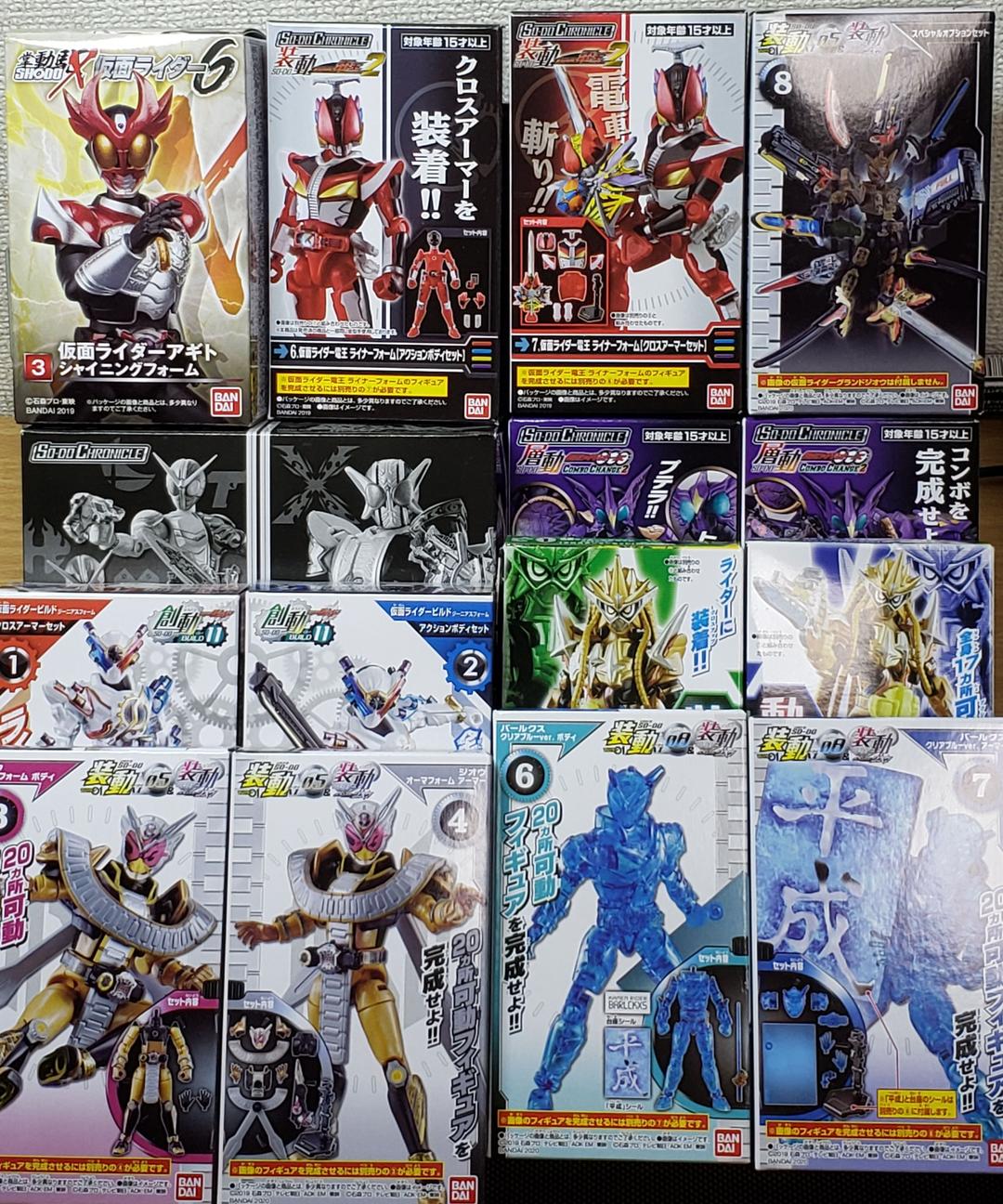 装動&創動&SHODO-X『平成ライダーキックセット』