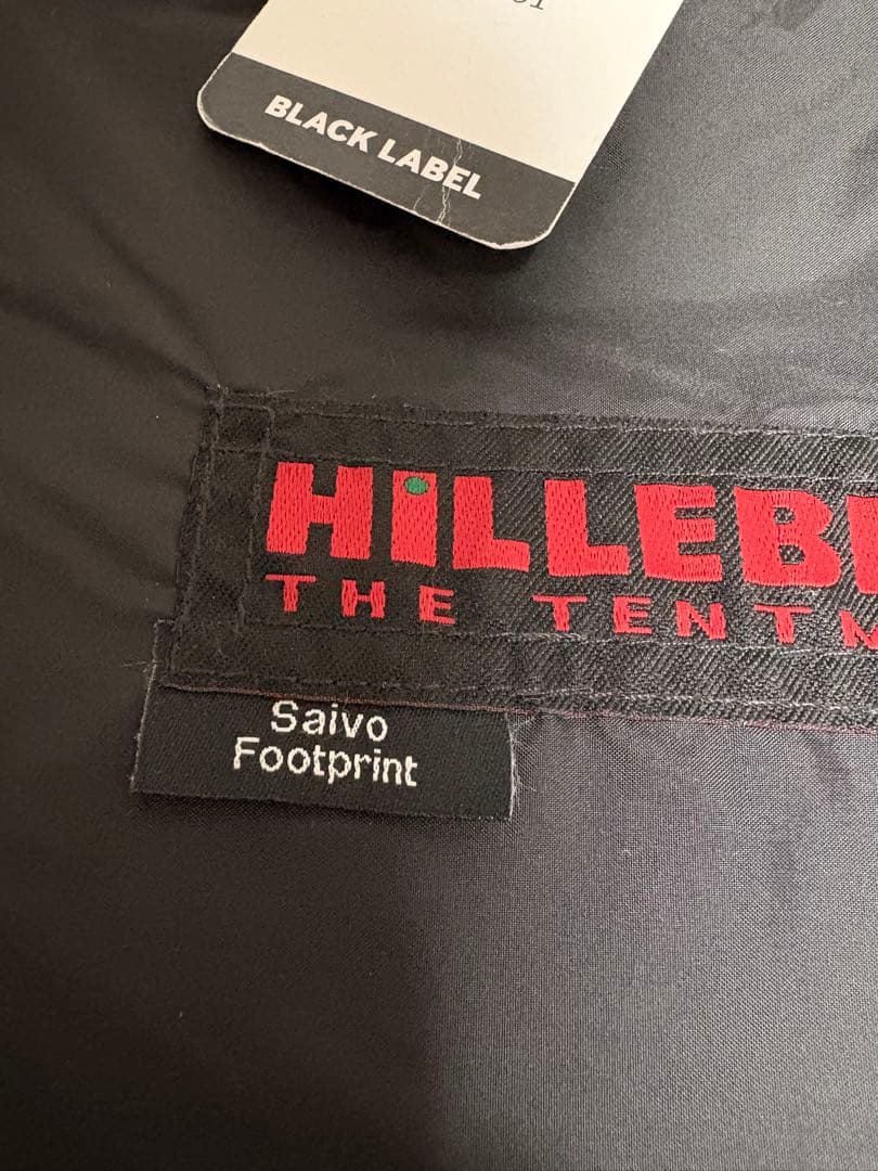 HILLEBERG Saivo Footprint サイボ　フットプリント　純正