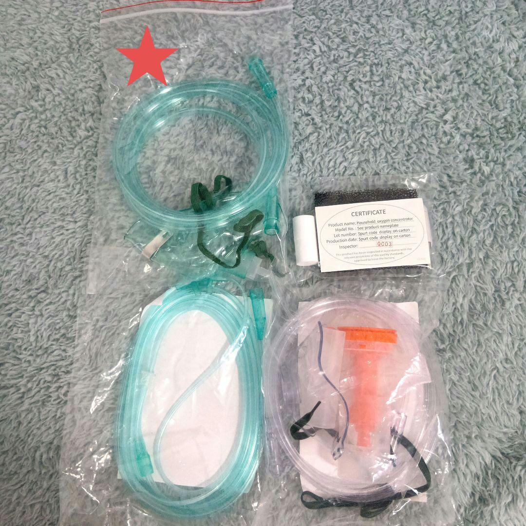 IKOU ペット　酸素発生器 酸素吸入器 酸素濃縮器