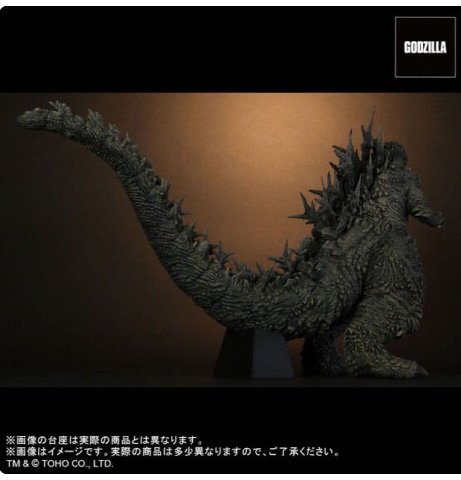 【新品】　東宝30cmシリーズ　ゴジラ(2023) ゴジラ-1.0　通常版