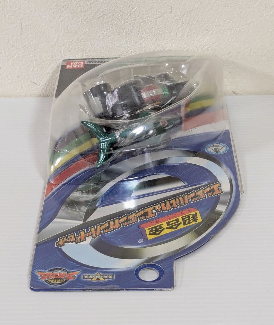 炎神戦隊ゴーオンジャー　超合金　エンジンスピードル　エンジンバルカ　ガンパード