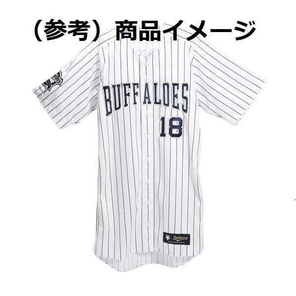 Buffaloesオーセンティック（サード：2022年）山本由伸 MVP