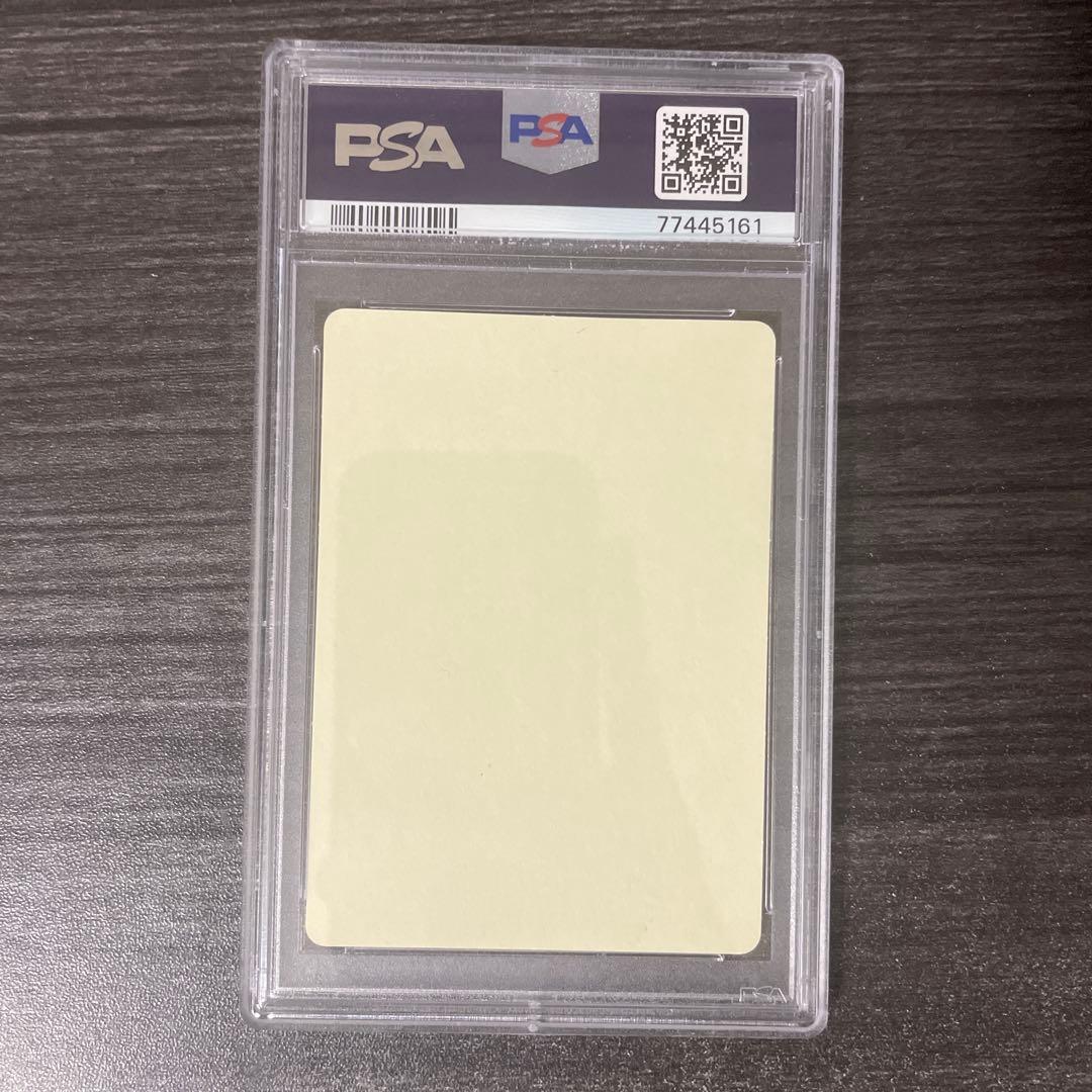 PSA10 春ポケカステッカー 2020