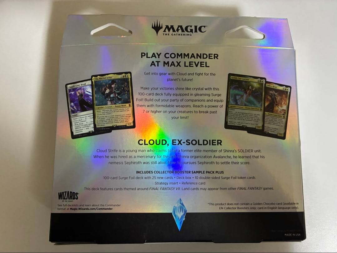 MTG コレクター版統率者デッキ リミットブレイク 英語版