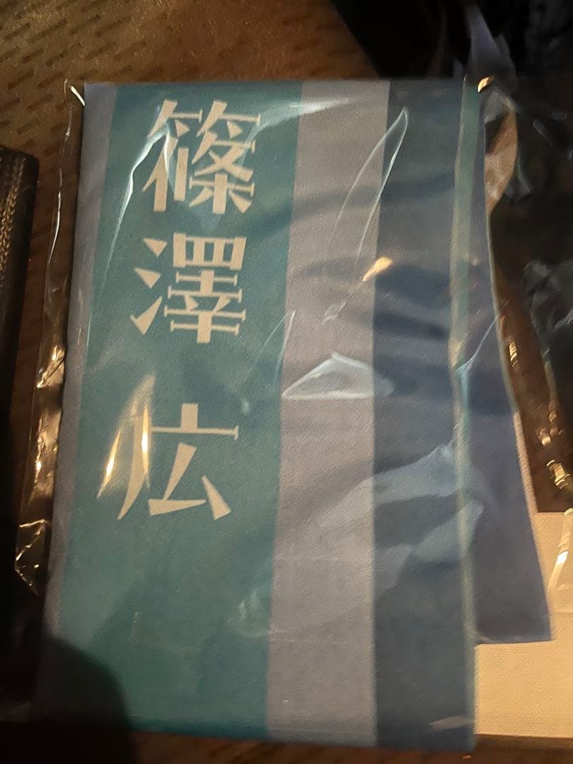 学園アイドルマスター　極楽湯コラボ 篠澤広 のぼり　学マス