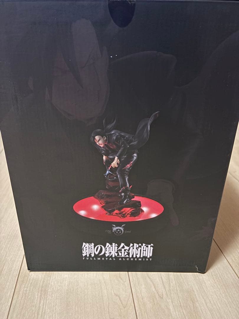 鋼の錬金術師　グリード（リン・ヤオ）　メガハウス