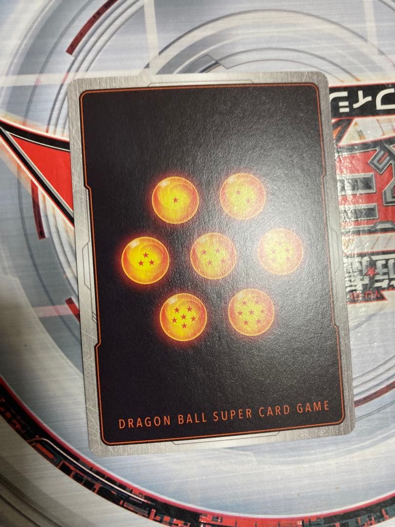 美品　ギガンティックミーティア　パラレル　墨絵 フュージョンワールド