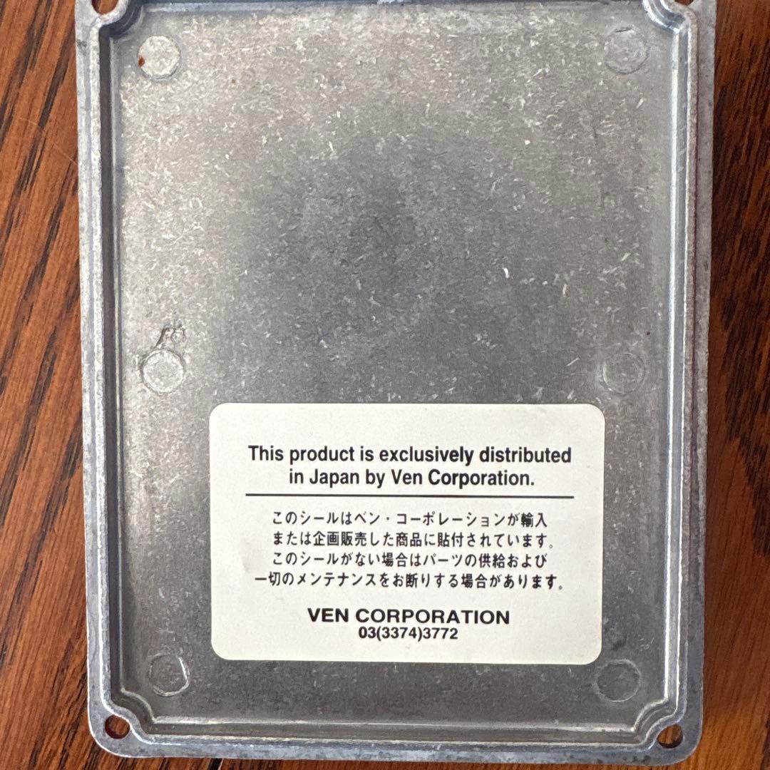 ギター Prescription Electronics Yardbox