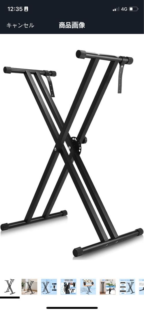 【ピックアップのみ】ヤマハ/YAMAHA デジタルピアノ P-115 88鍵盤