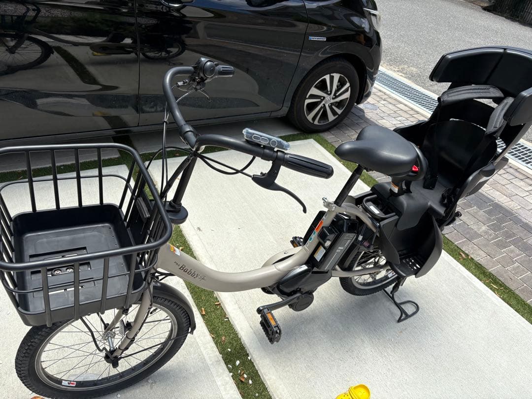 電動自転車　ヤマハ