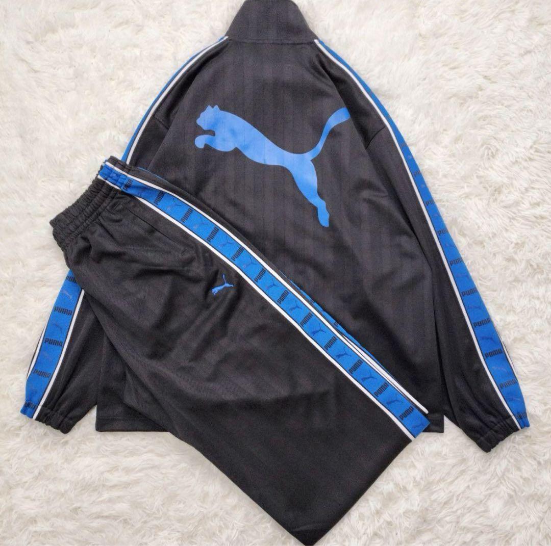 Puma ジャージ上下セット 黒/青